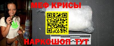 шишки Абакан