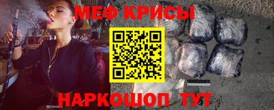 шишки Абакан