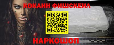 марки nbome Азнакаево