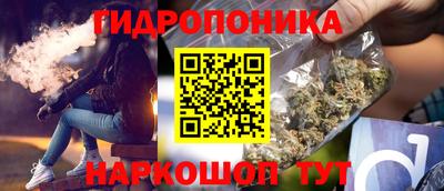 марки nbome Азнакаево