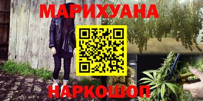 ALPHA PVP Абинск