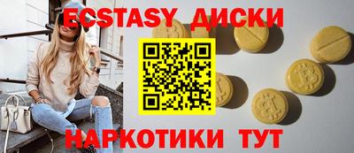 марки nbome Азнакаево