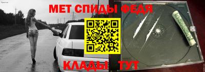 марки nbome Азнакаево