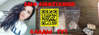 марки nbome Азнакаево