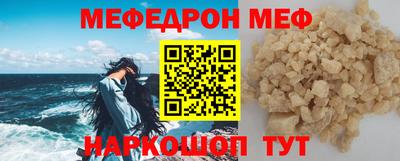 марки nbome Азнакаево
