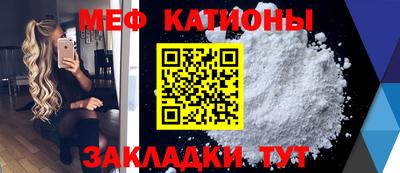 ALPHA PVP Абинск